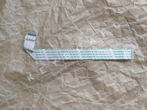 Шлейф до клавіатури Dell Latitude E5530